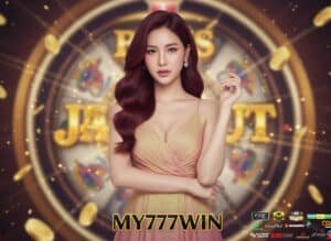 MY777WIN